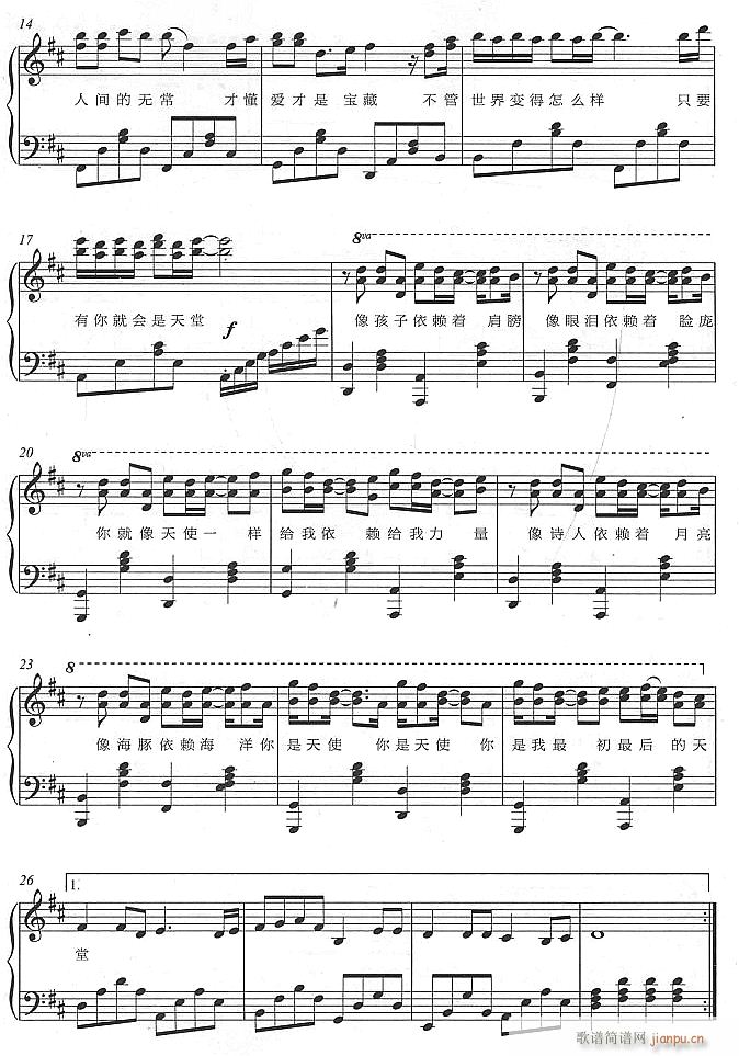 ʹ2()1