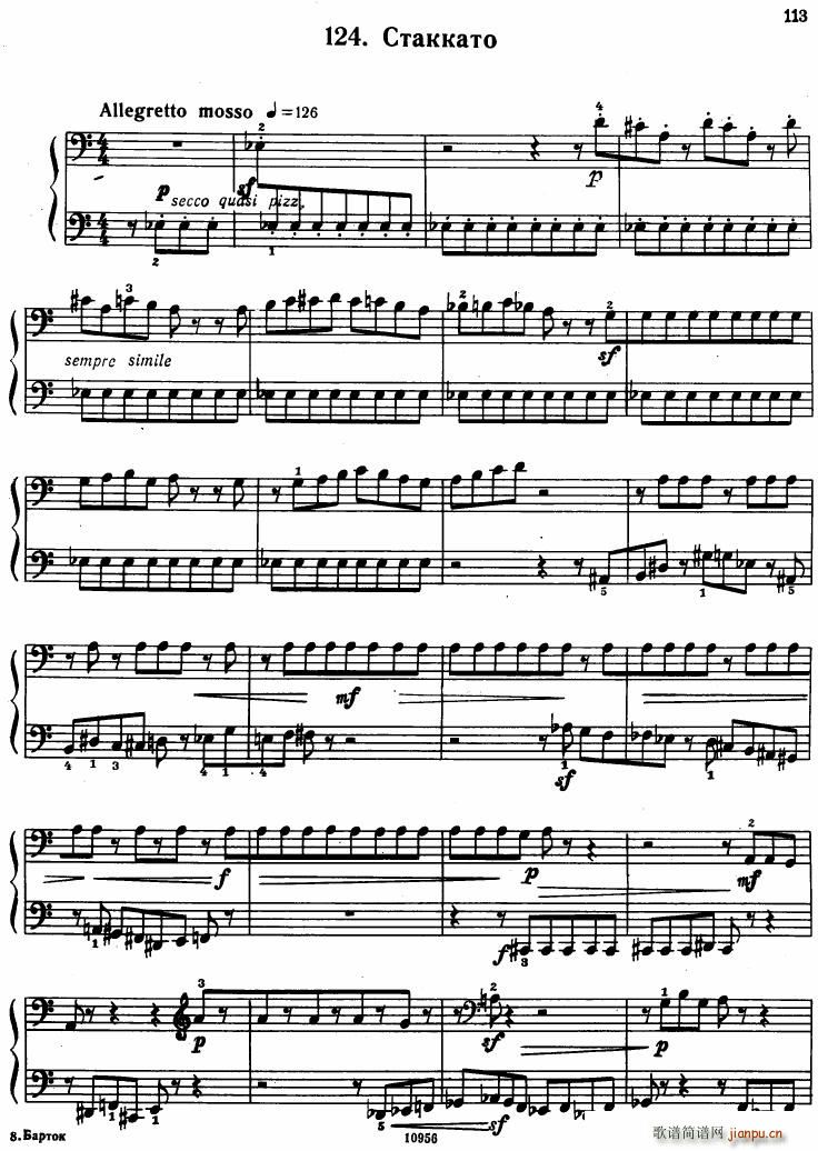 Bartok SZ 107 Mikrokosmos for Piano 122 139()5