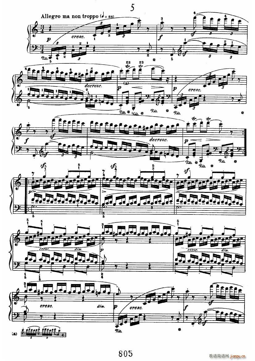 Beethoven op 33 7 Bagatelles()14