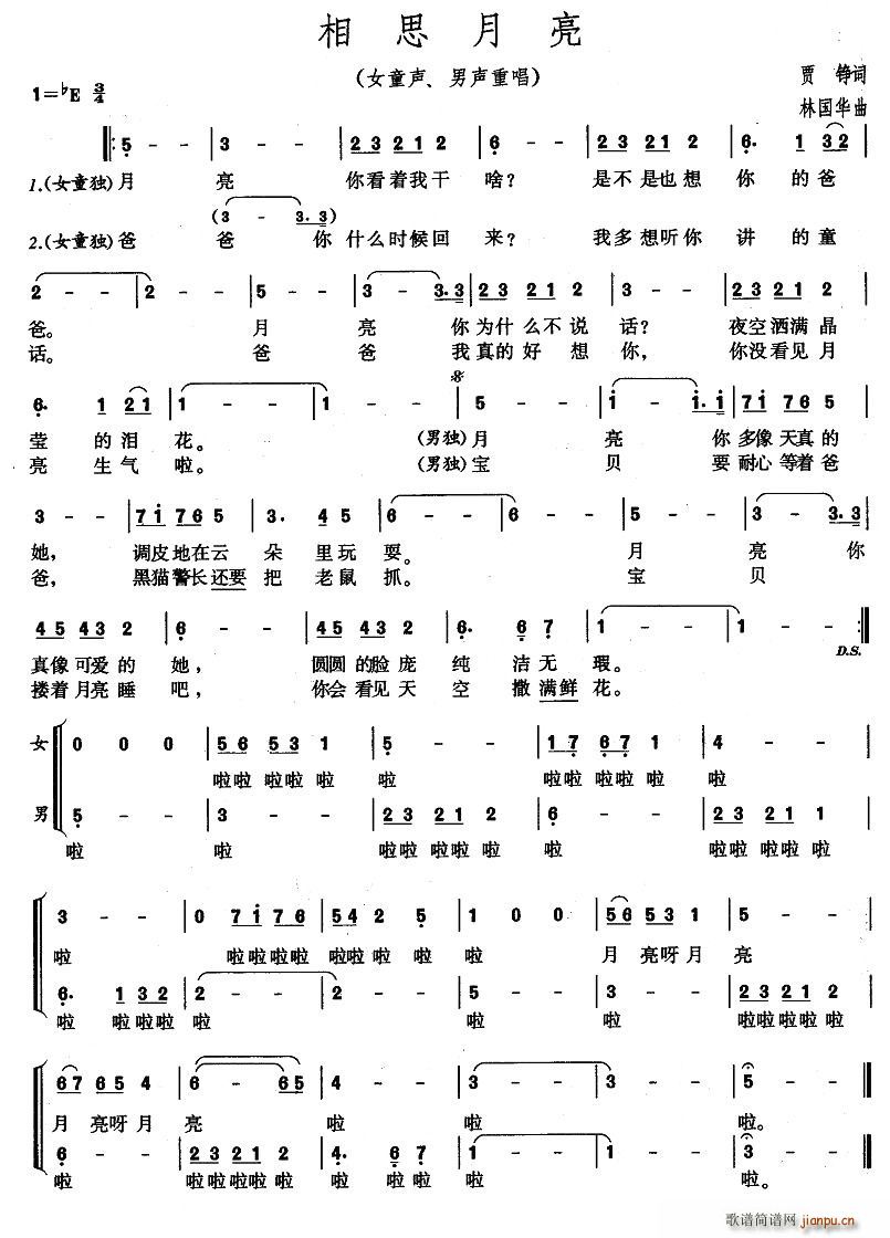 ˼(ָ)1