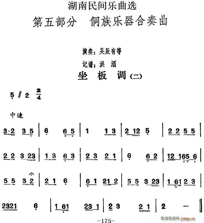 ѡ  (ʮּ)1