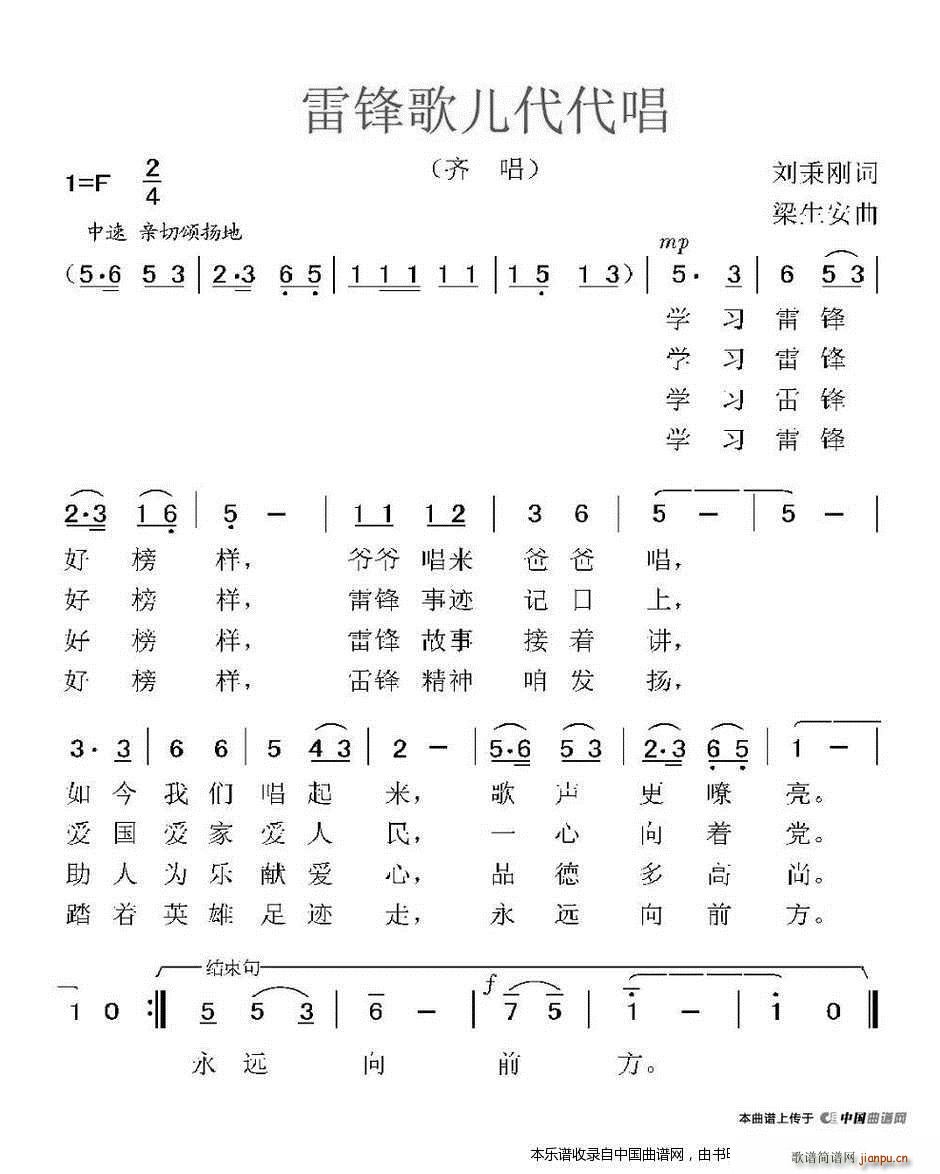 ׷(ָ)1