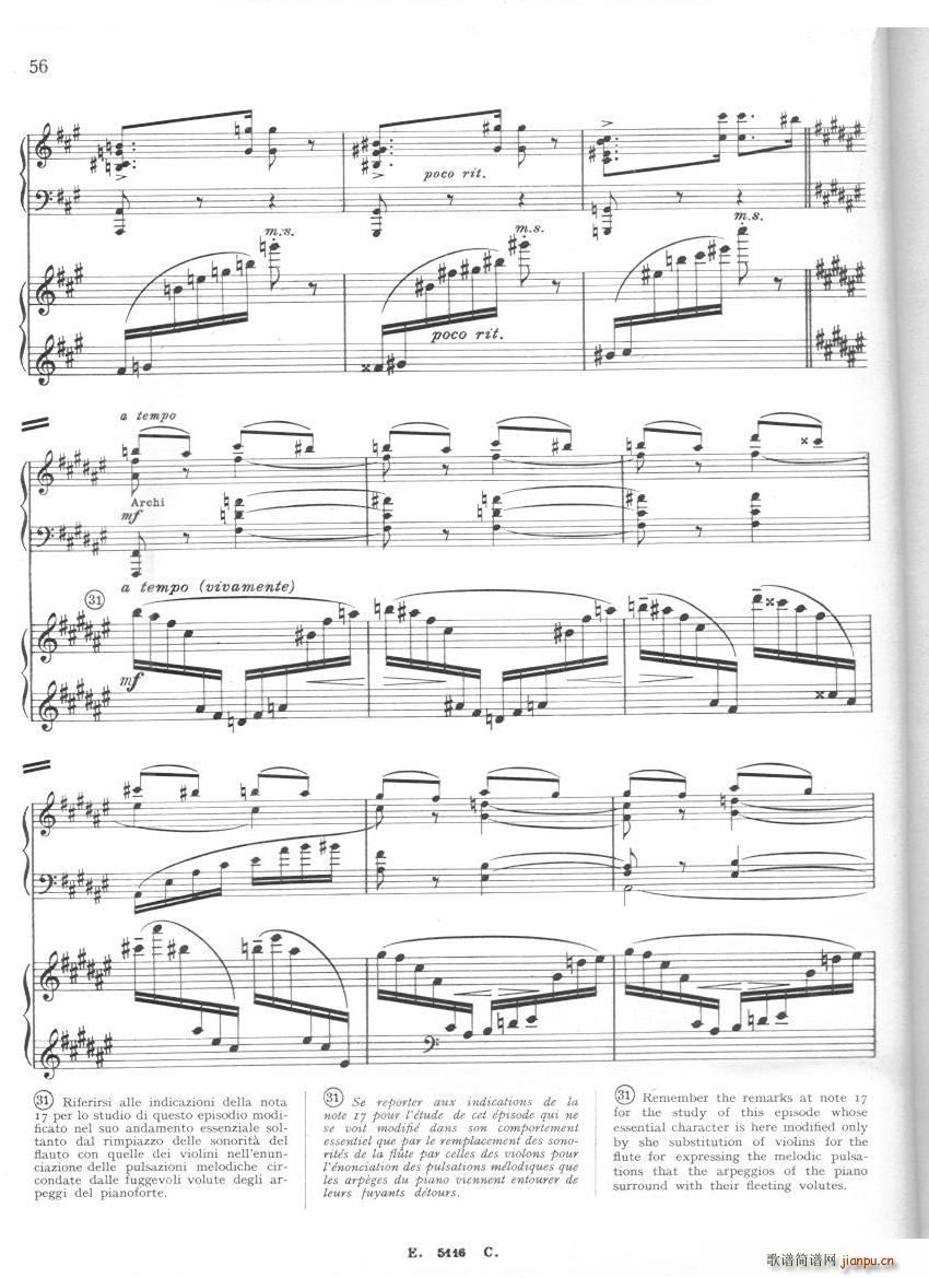 Franck Cortot Les Djinns 6 Les Djinns 6(ʮּ)5