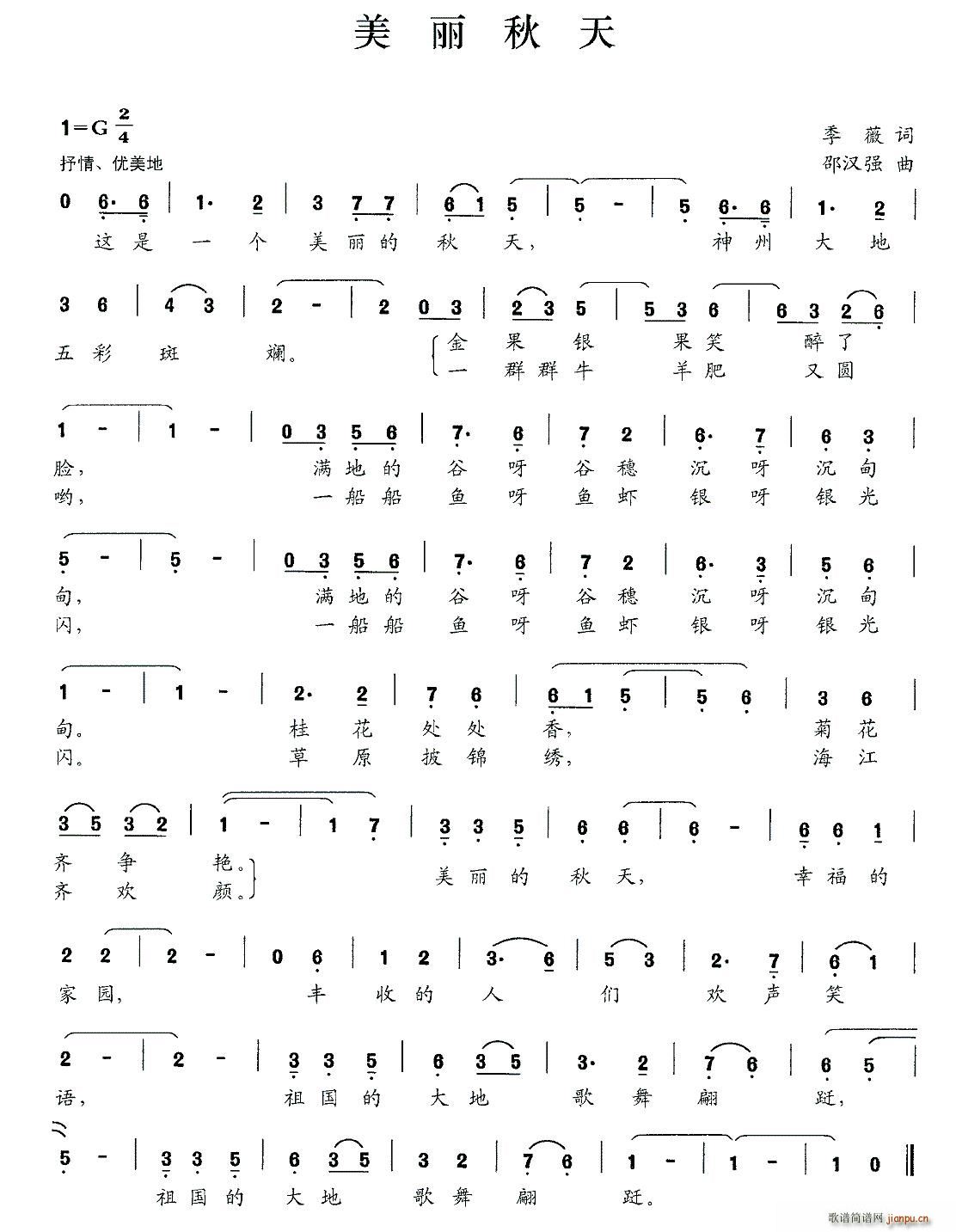 (ָ)1