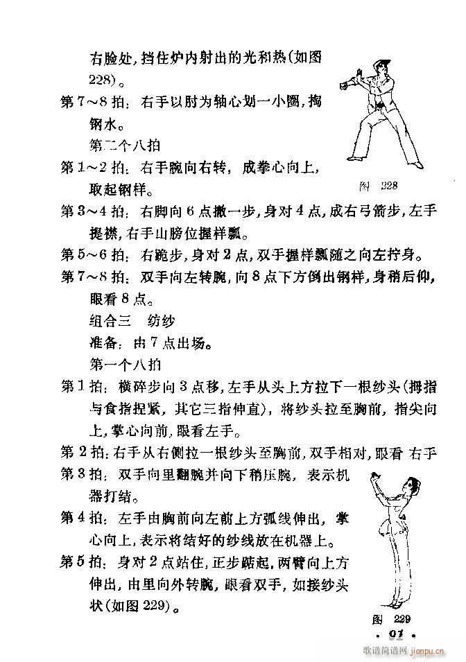 赸ѡ81 103(ʮּ)11
