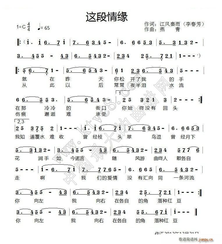 Ե(ָ)1