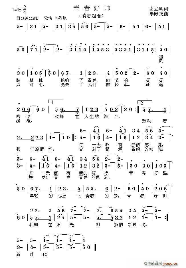 ഺ˧(ָ)1