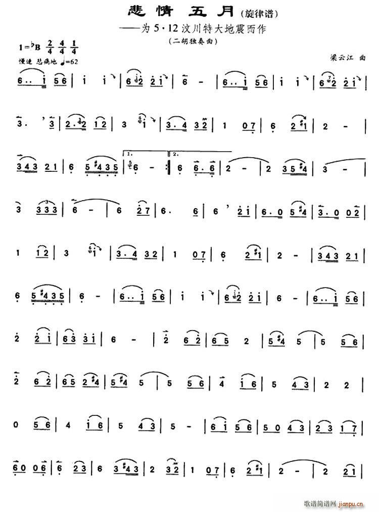 (ָ)1