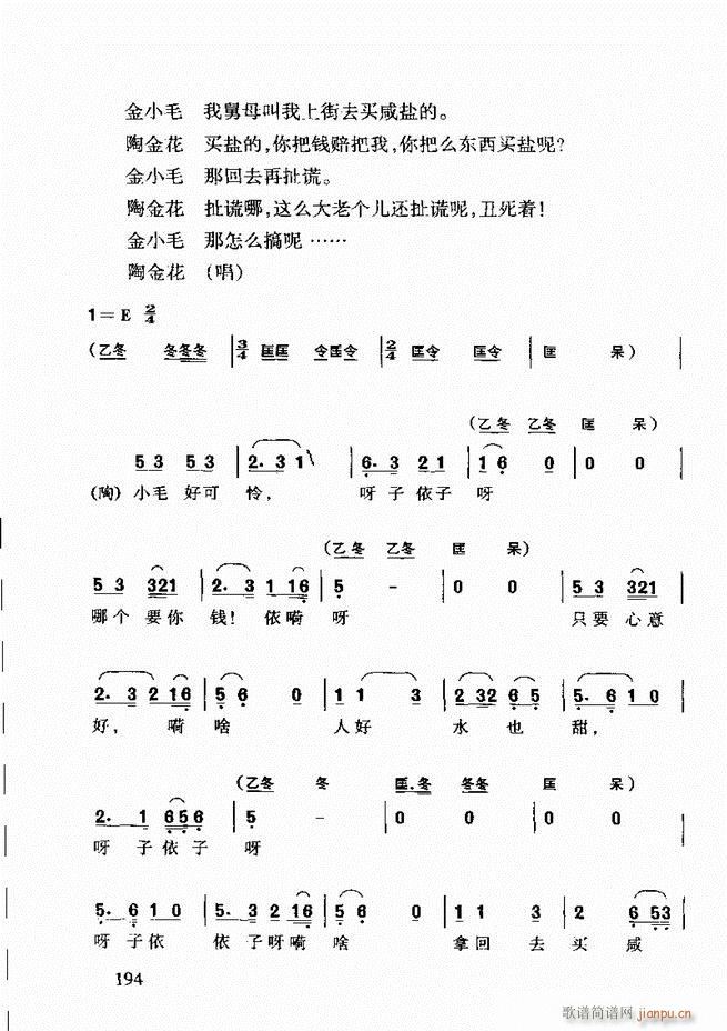 ÷Ϸǻ181 203(ԥ)14