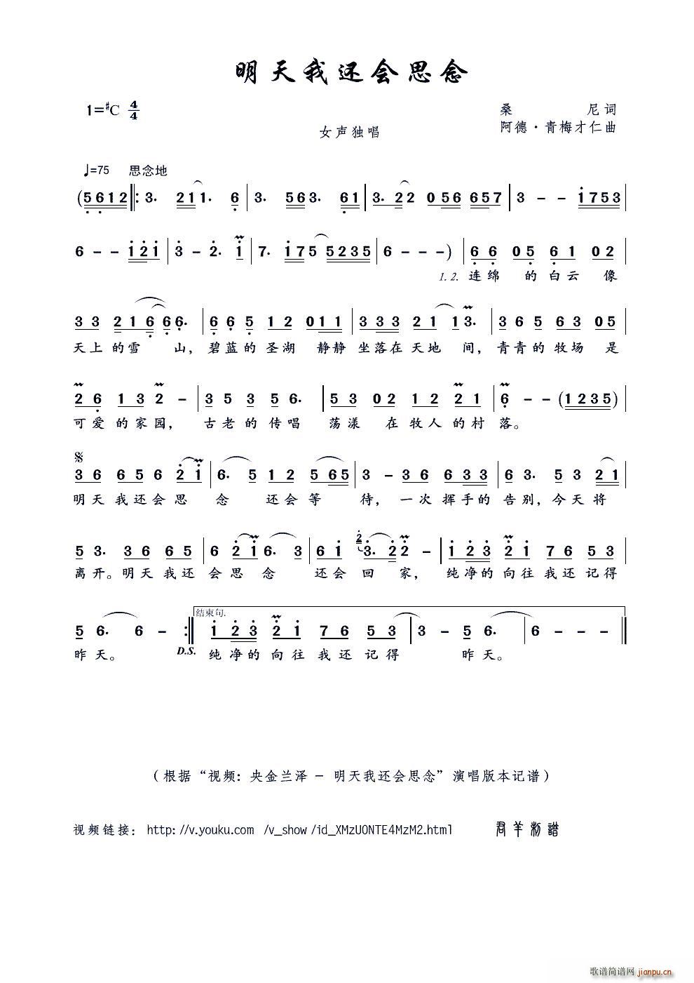 һ˼ (ʮּ)1