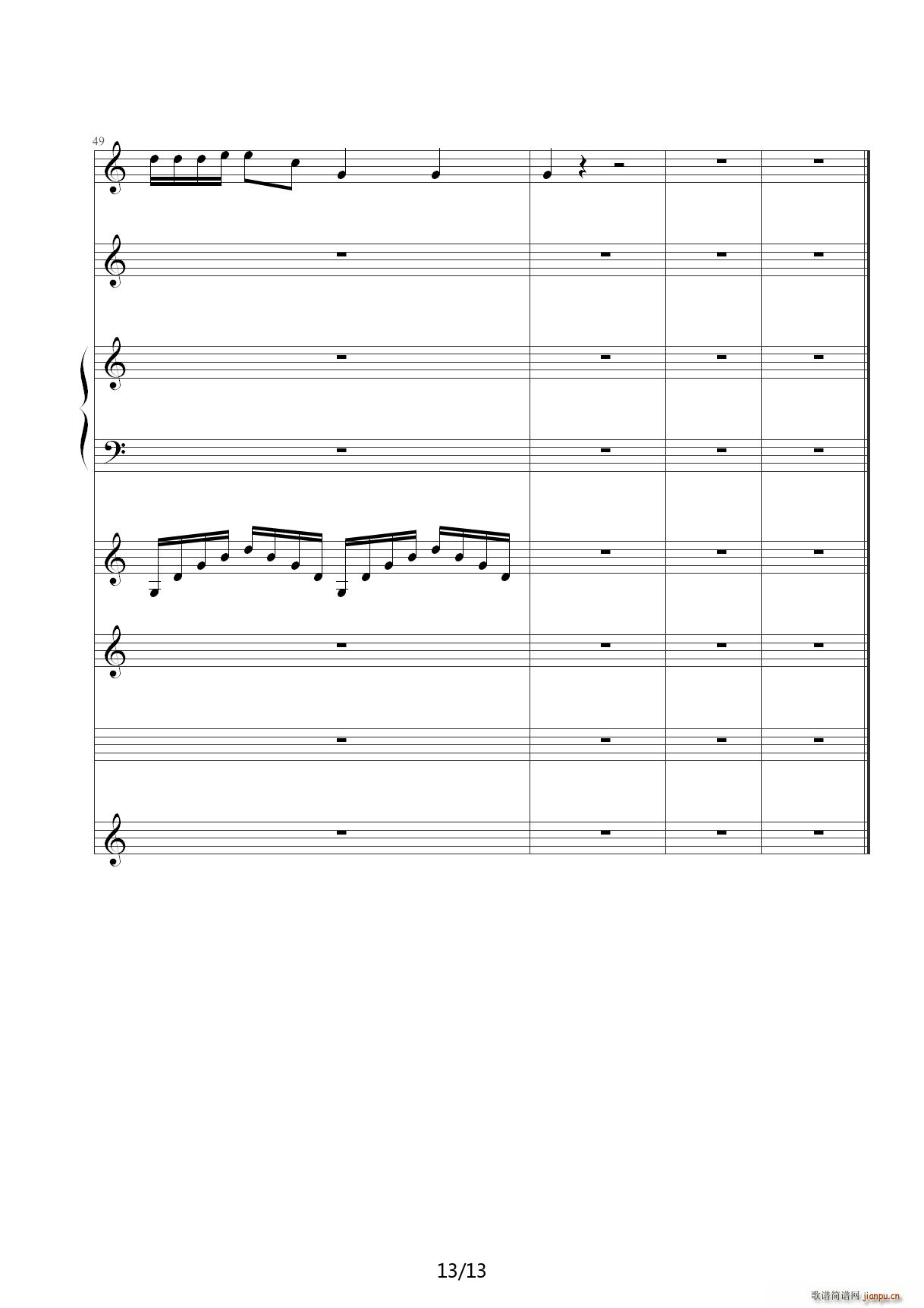   C()13