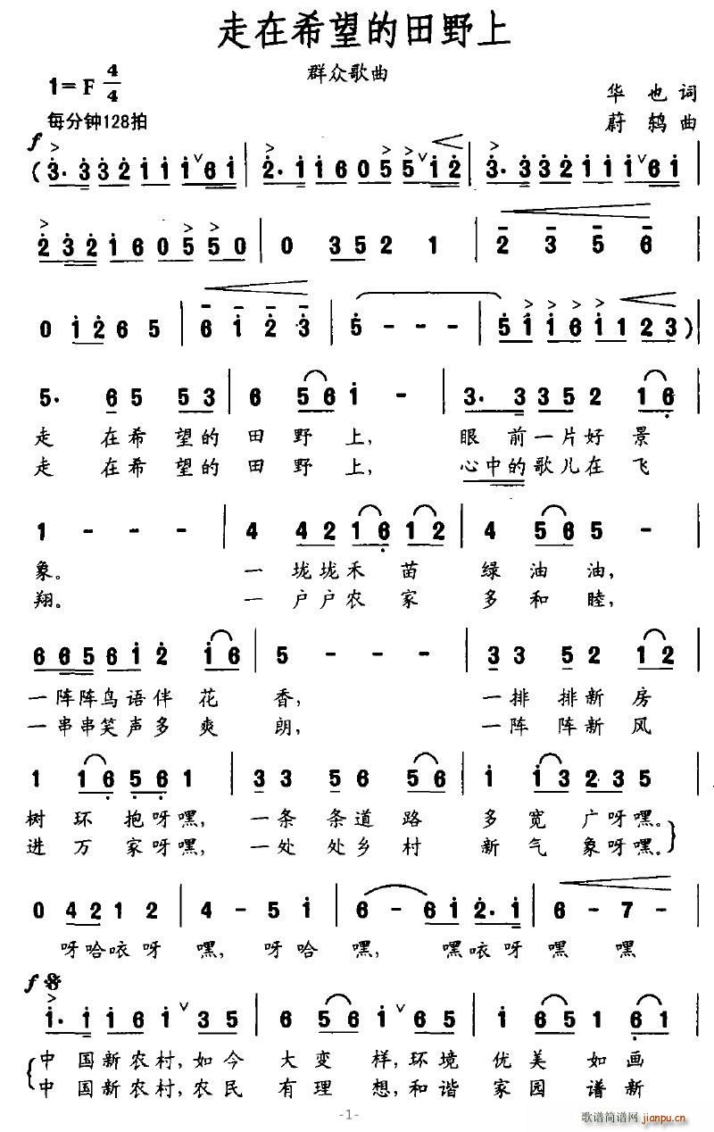 ϣҰ(ָ)1