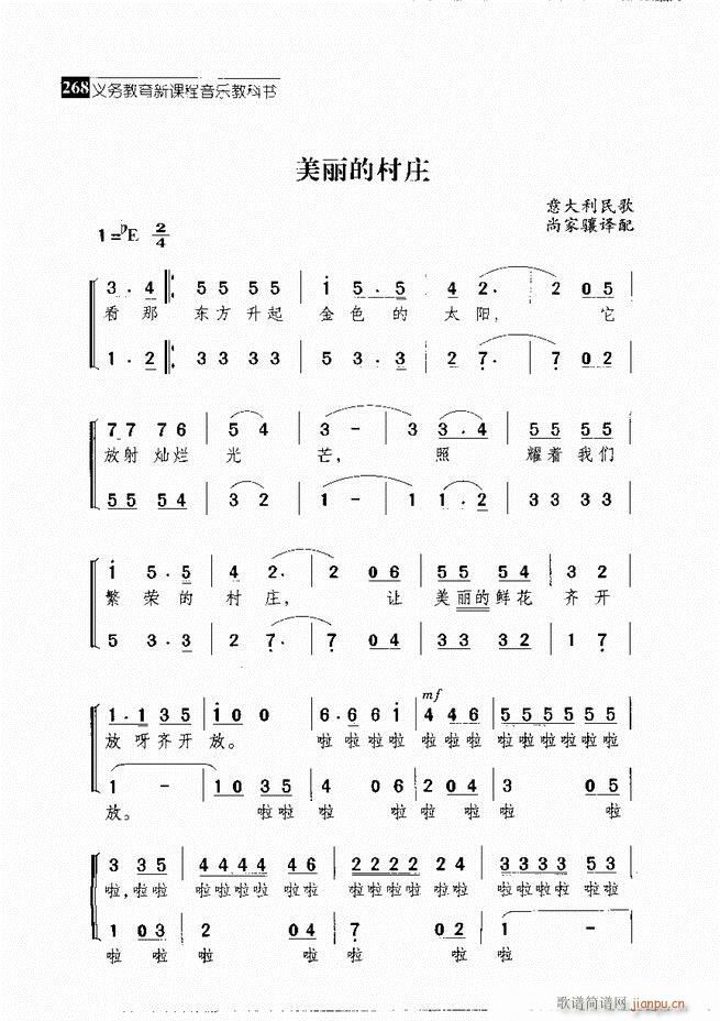  ǻ  241 300()28