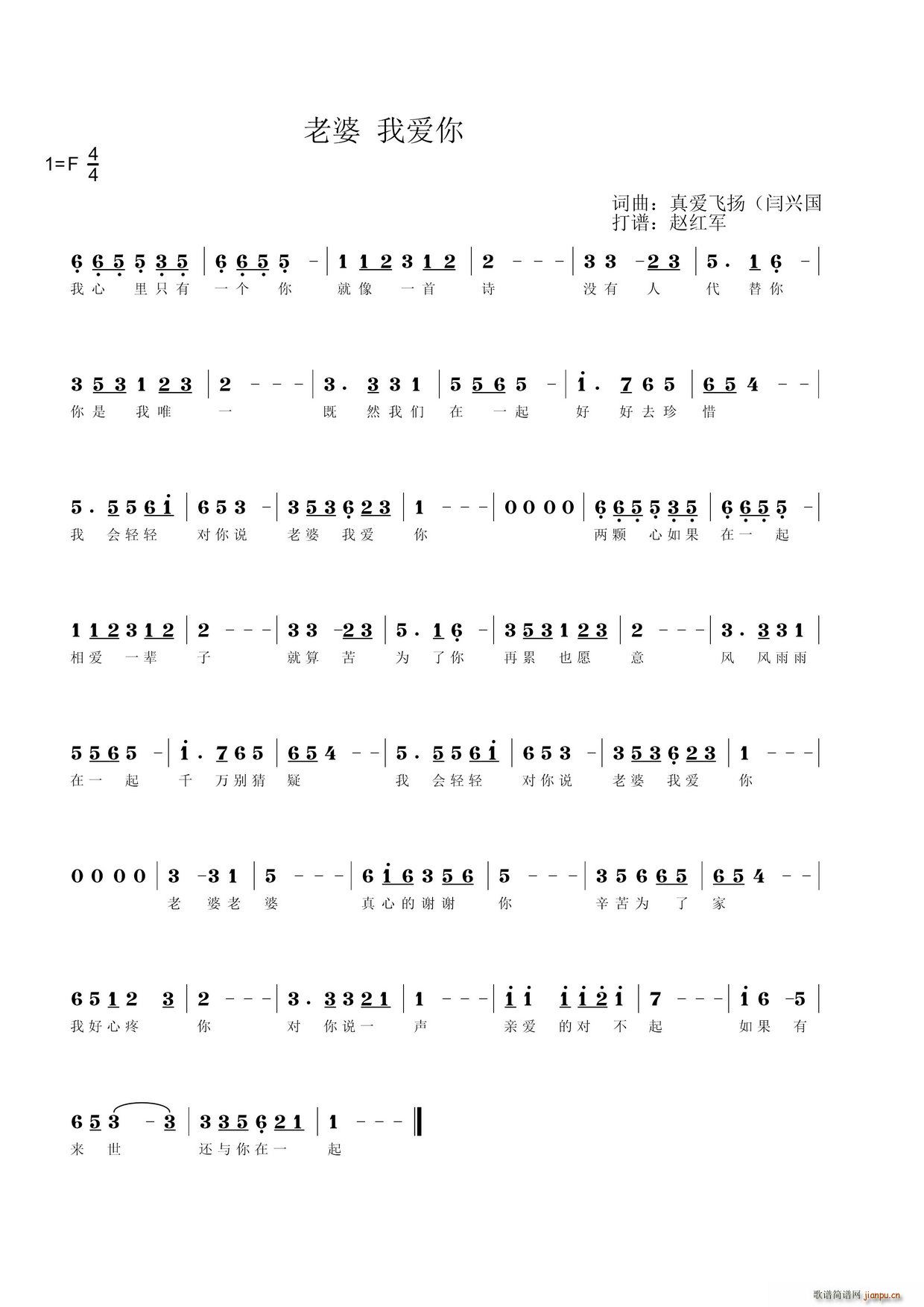 Ұ(ָ)1