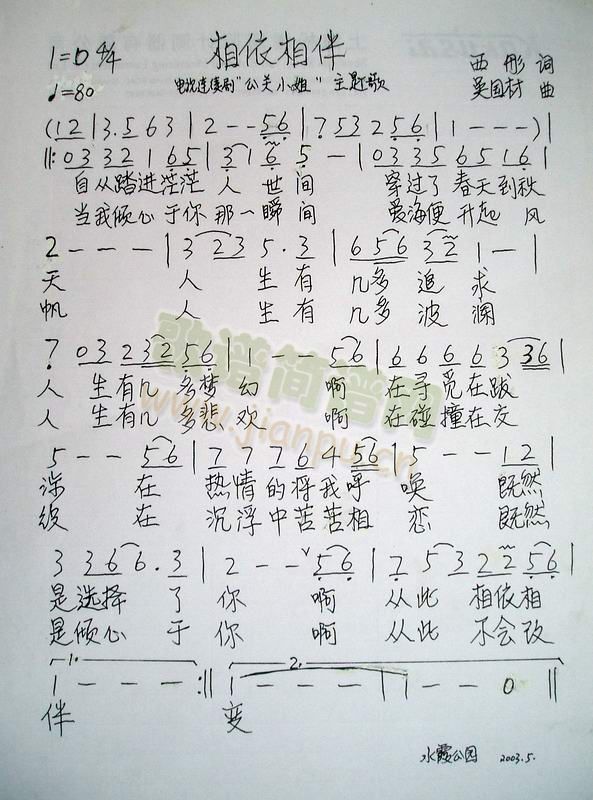 (ָ)1