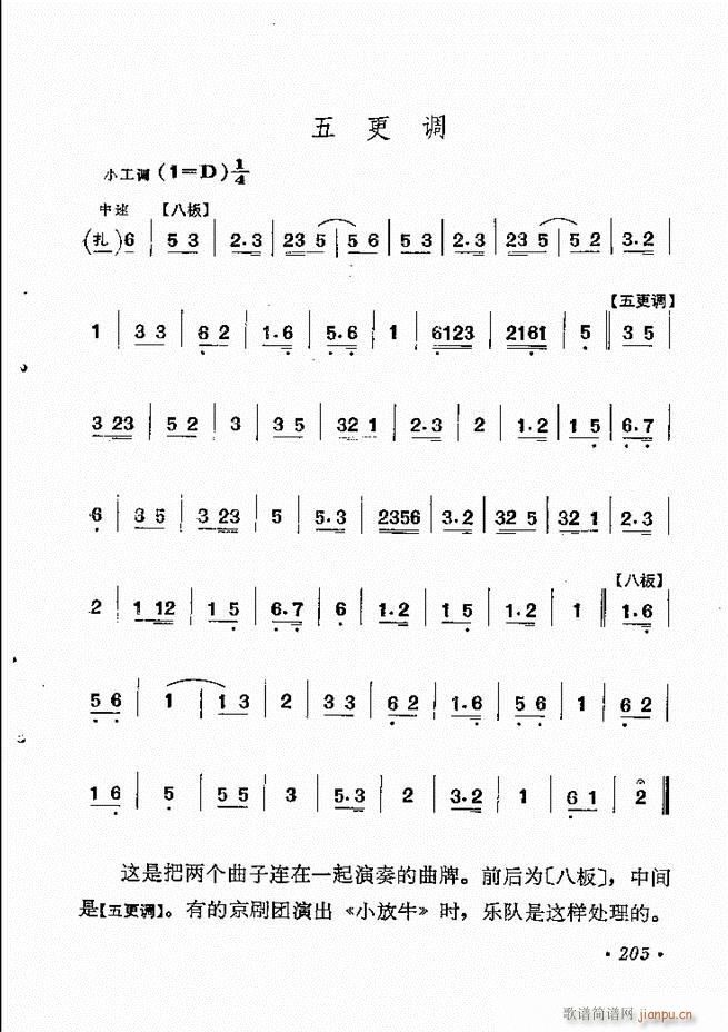 紫ͳѡ 181 244()25