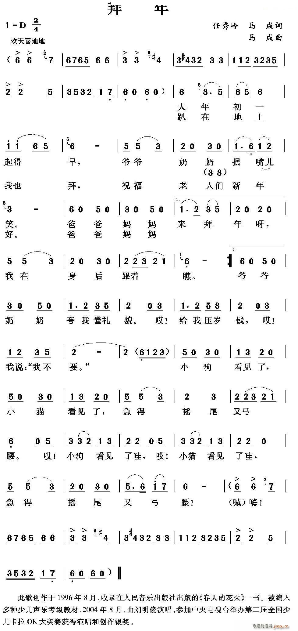  (ָ)1