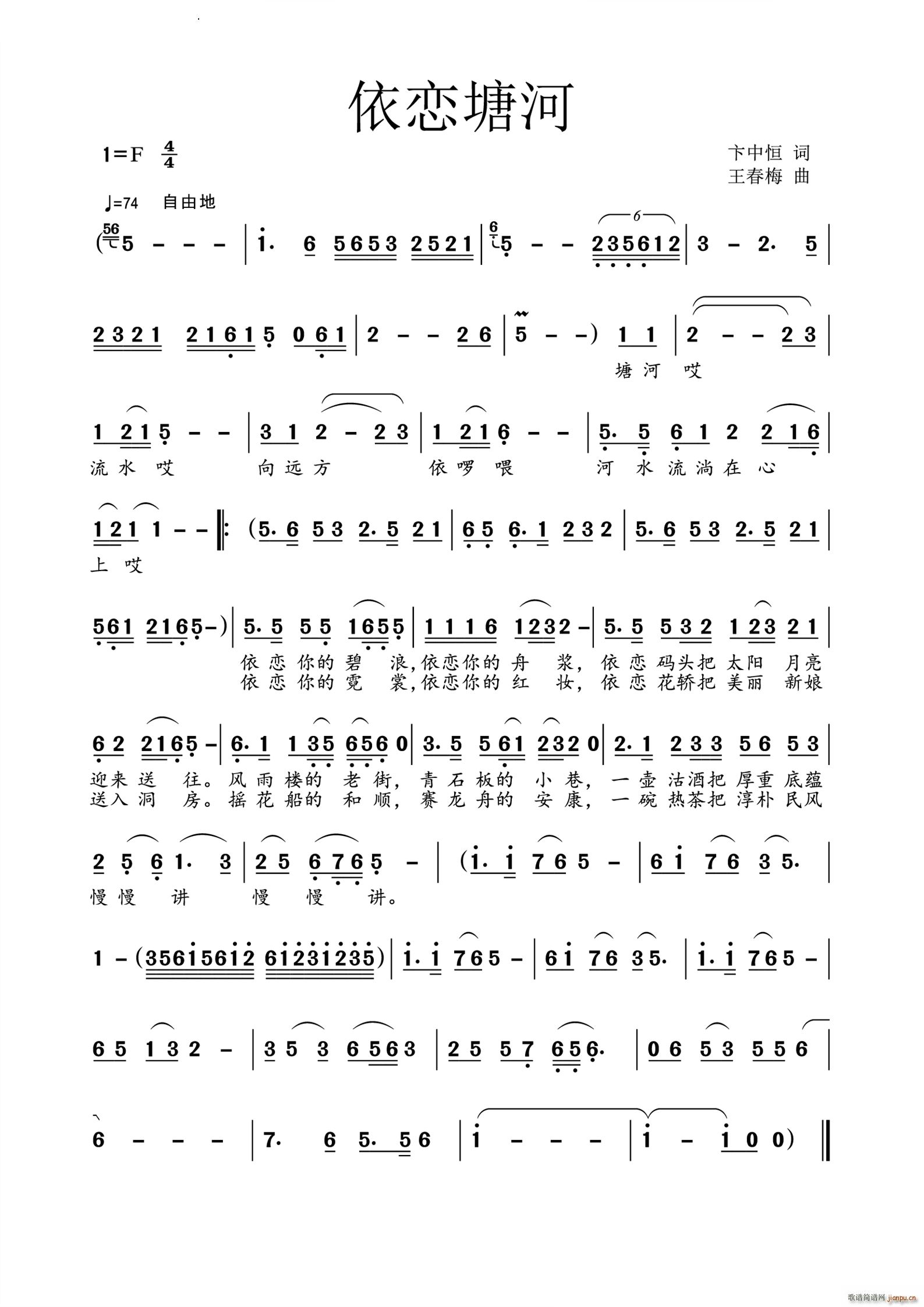 (ָ)1