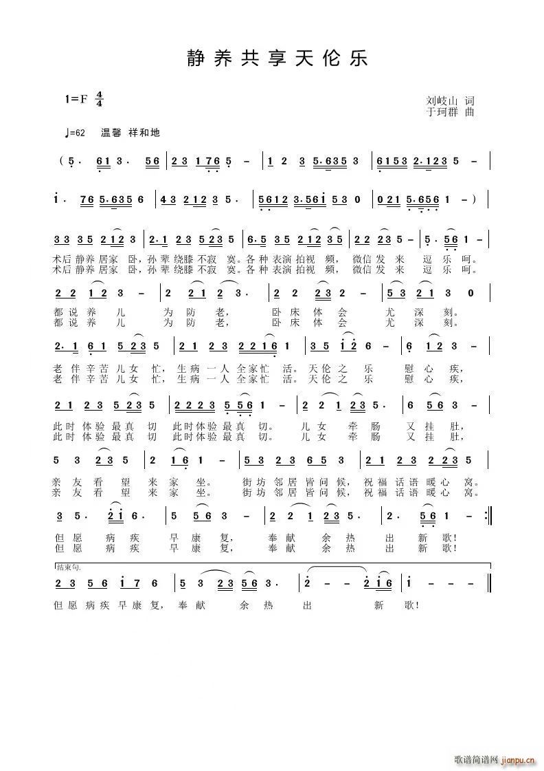 ȺƵ(ʮּ)1