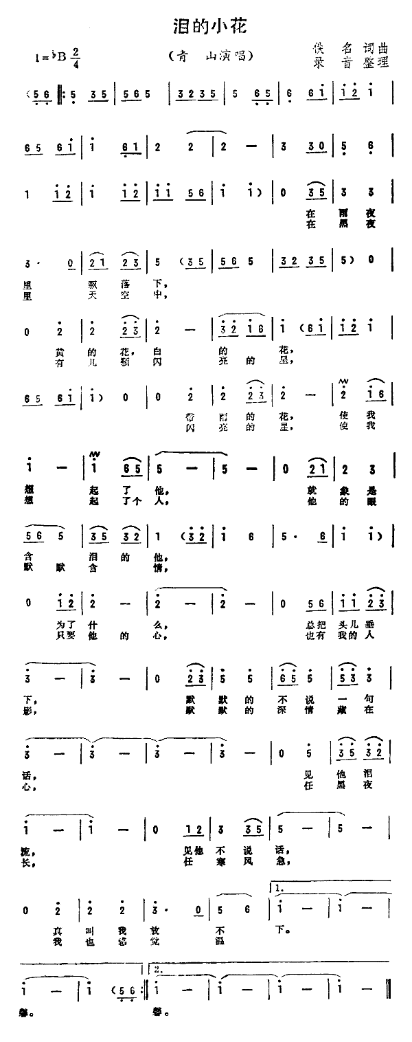 С(ָ)1