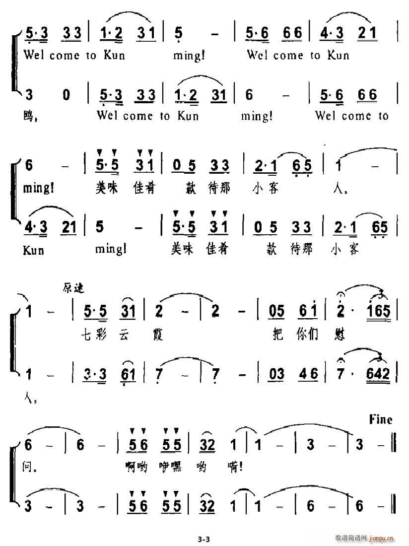 ǻӭ(ָ)3