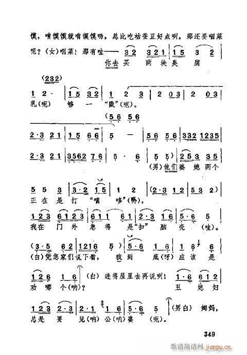 341-380(ʮּ)9