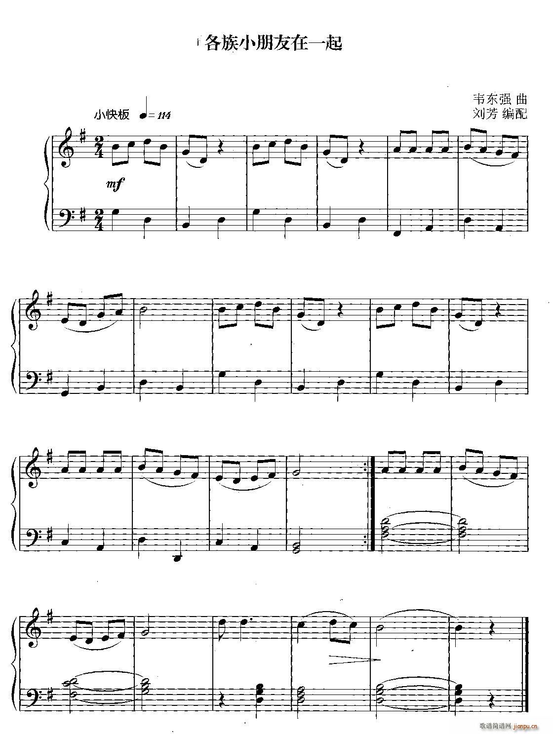 Сһ()1