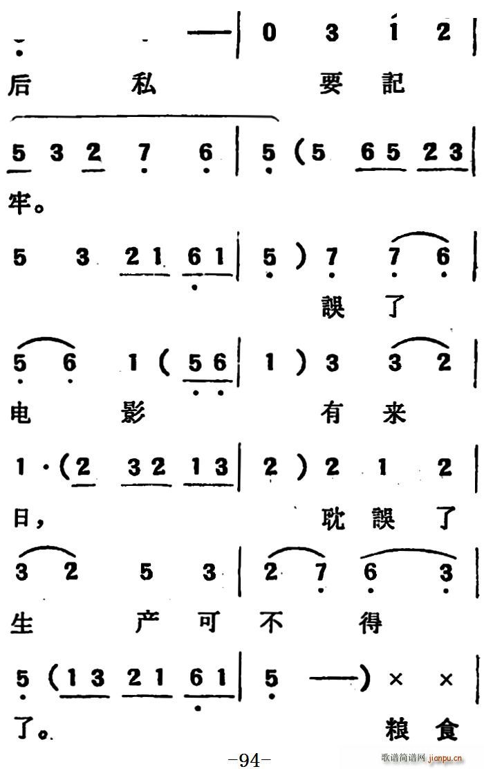   ڶֹ(ʮּ)40