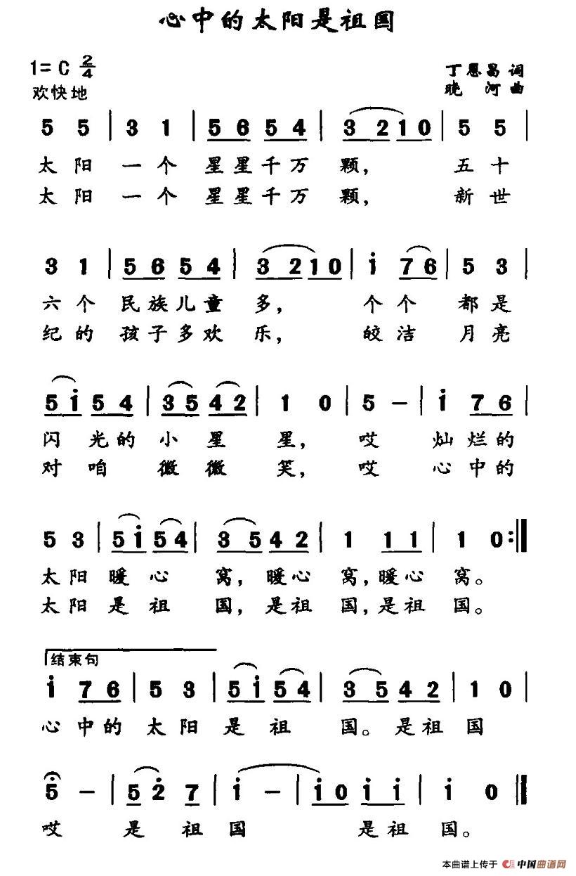 е̫(ָ)1