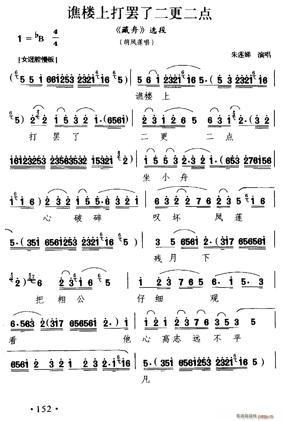  ¥ϴ˶  (ʮּ)1