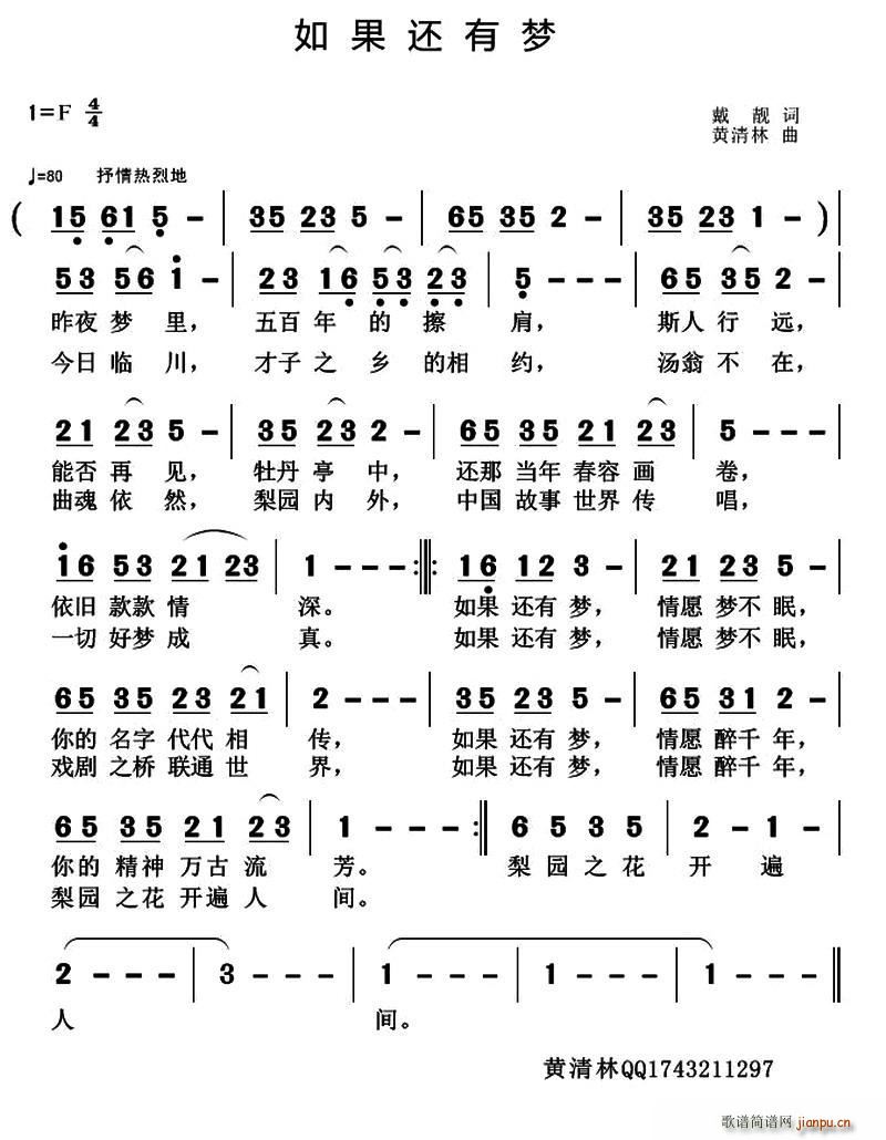 (ָ)1