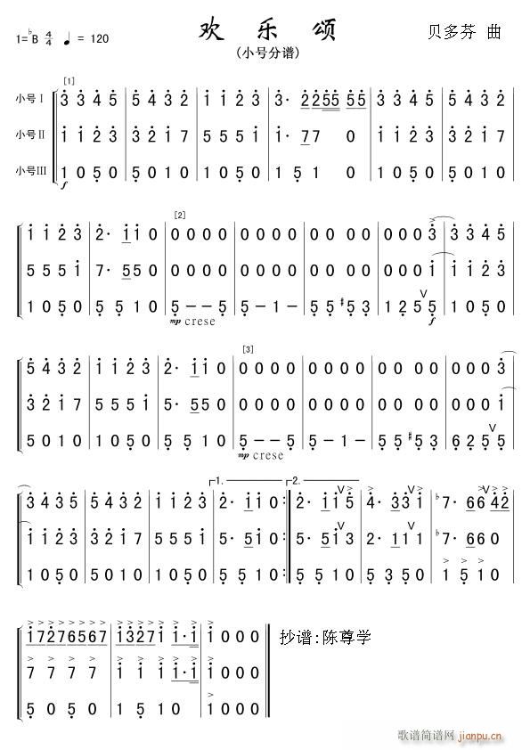  С (ָ)1