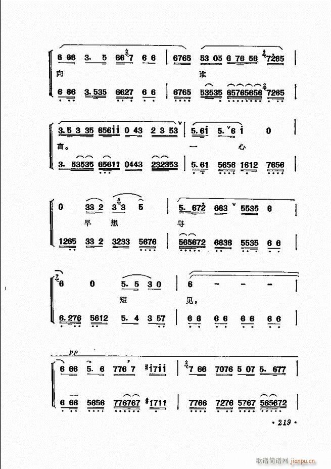  ﳪǻѡ181 240()39