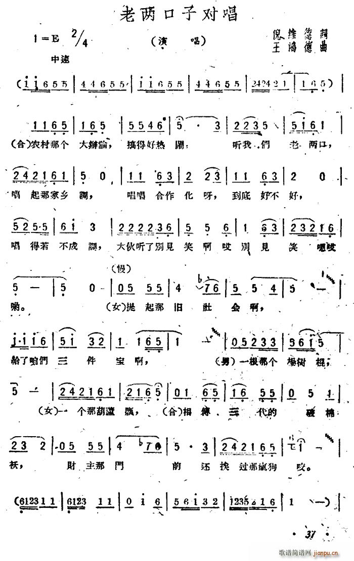 ӶԳ(ָ)1