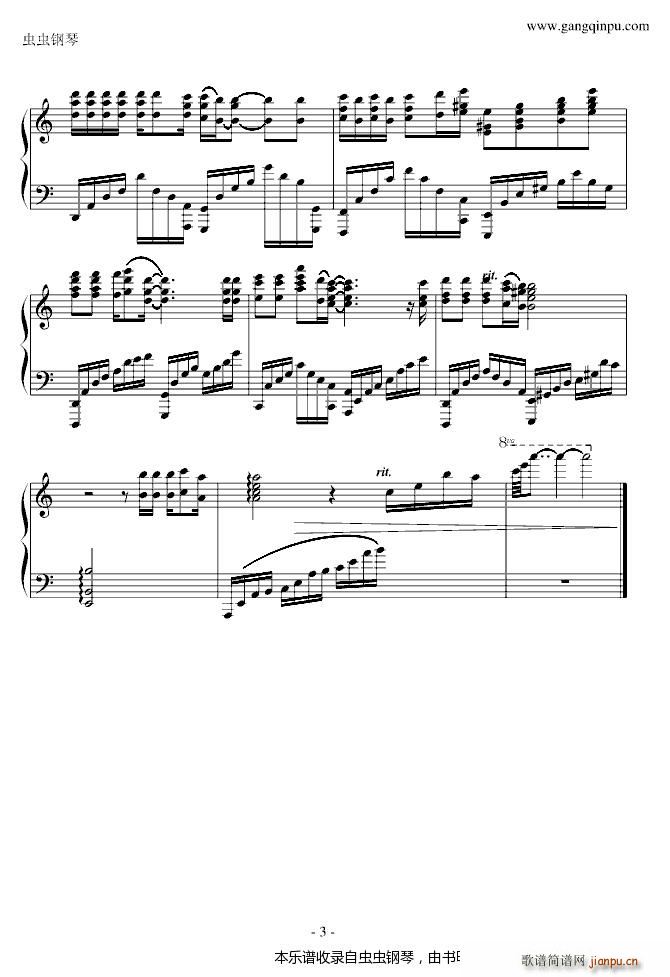 װС ˰()3