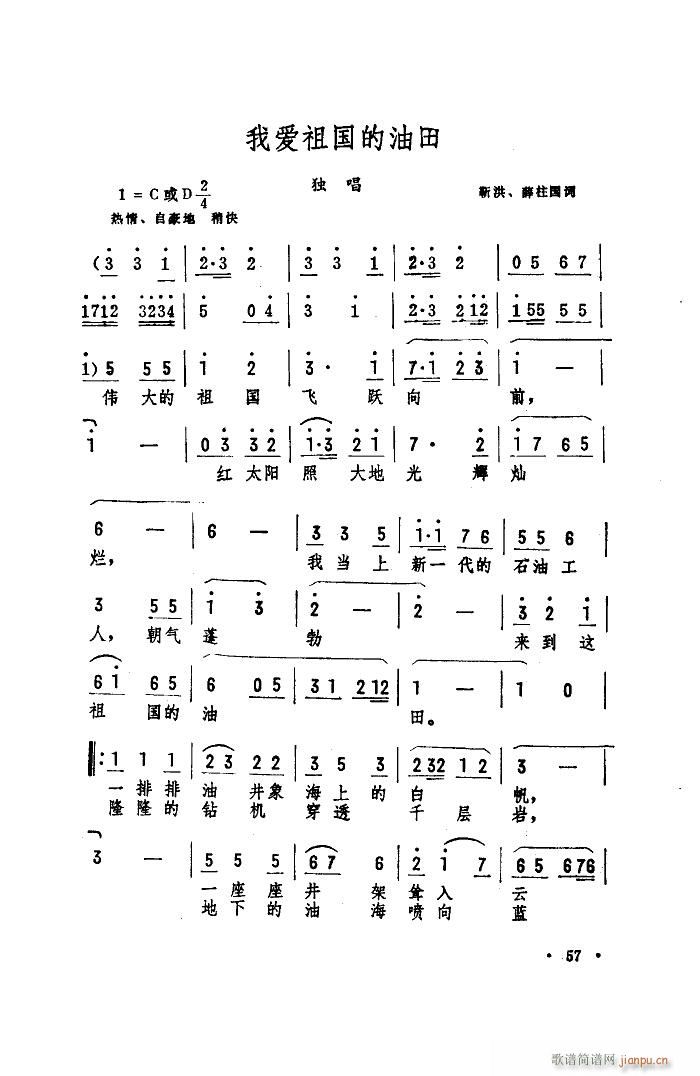 Ұ ɨ(ʮּ)1