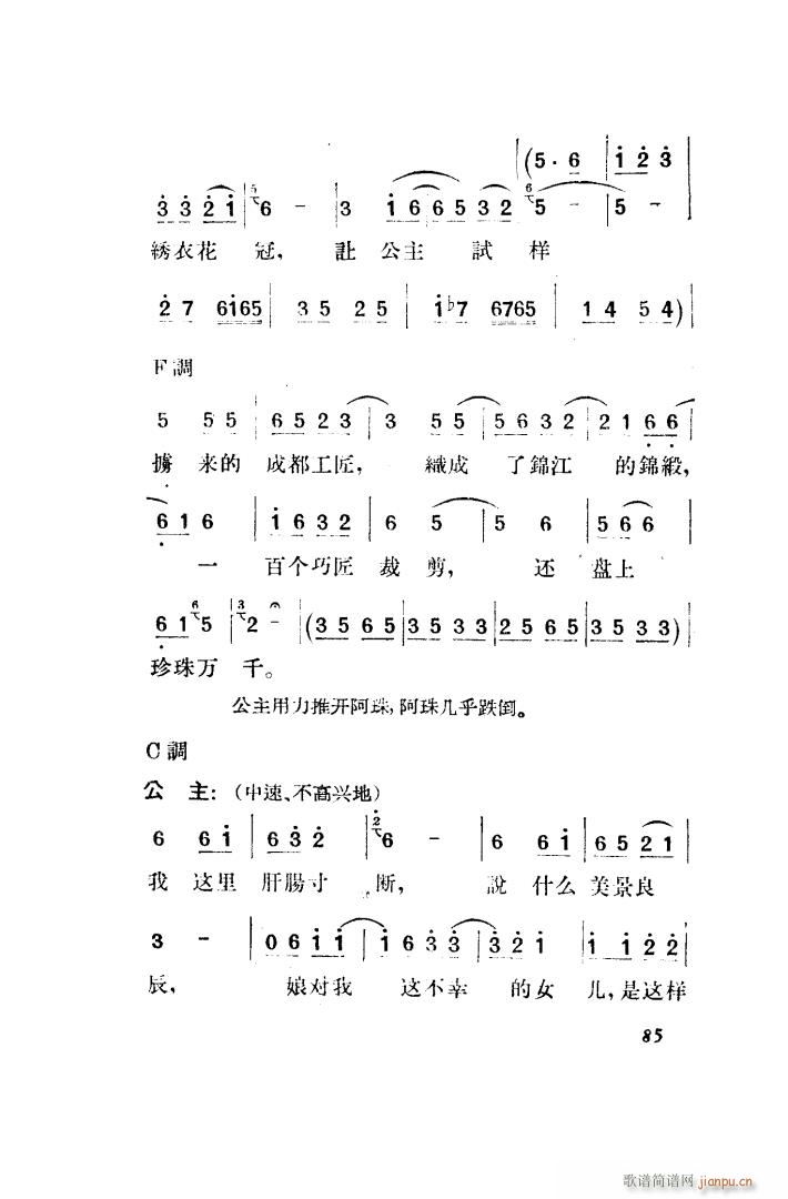   ȫ 051 100(ʮּ)44