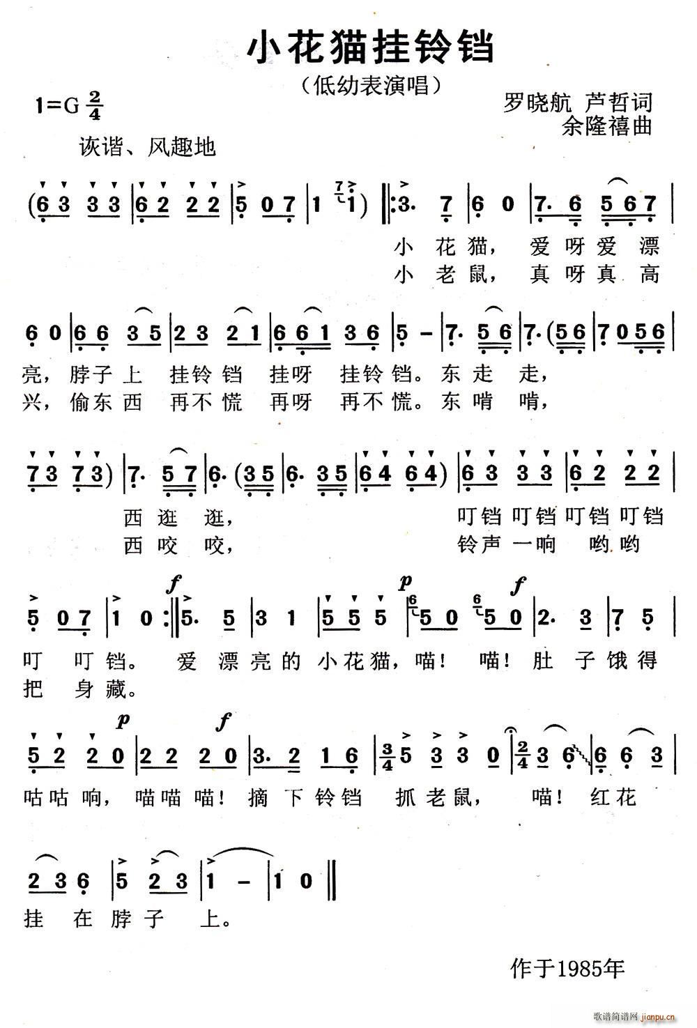 Сè(ָ)1