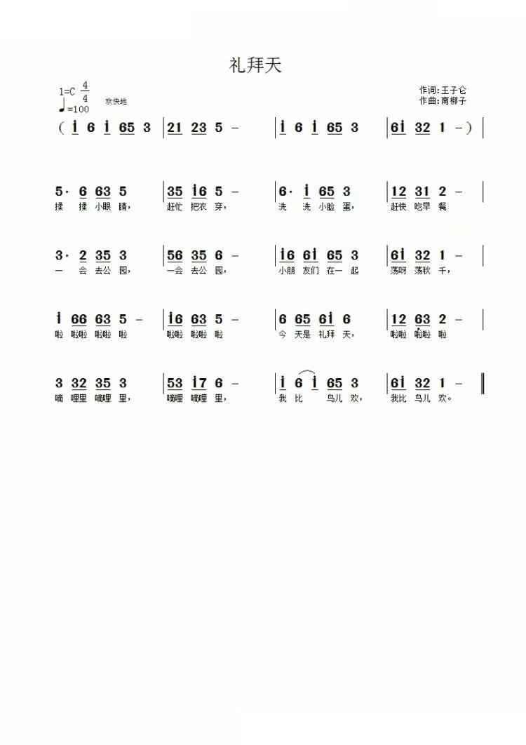 (ָ)1