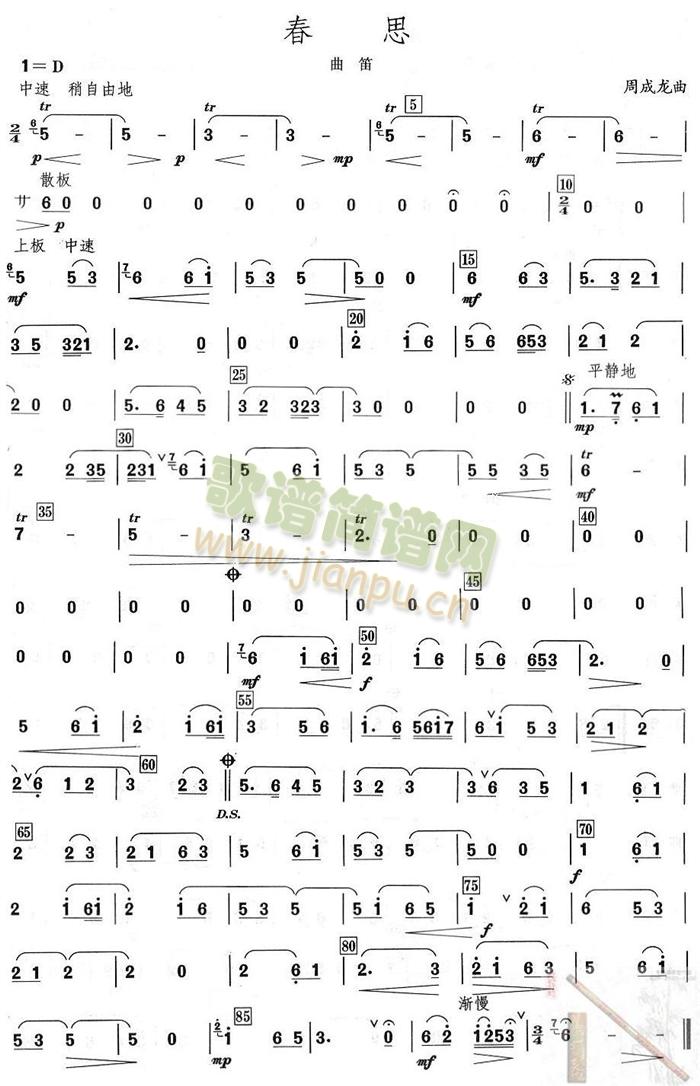 ˼֮ѷ()1