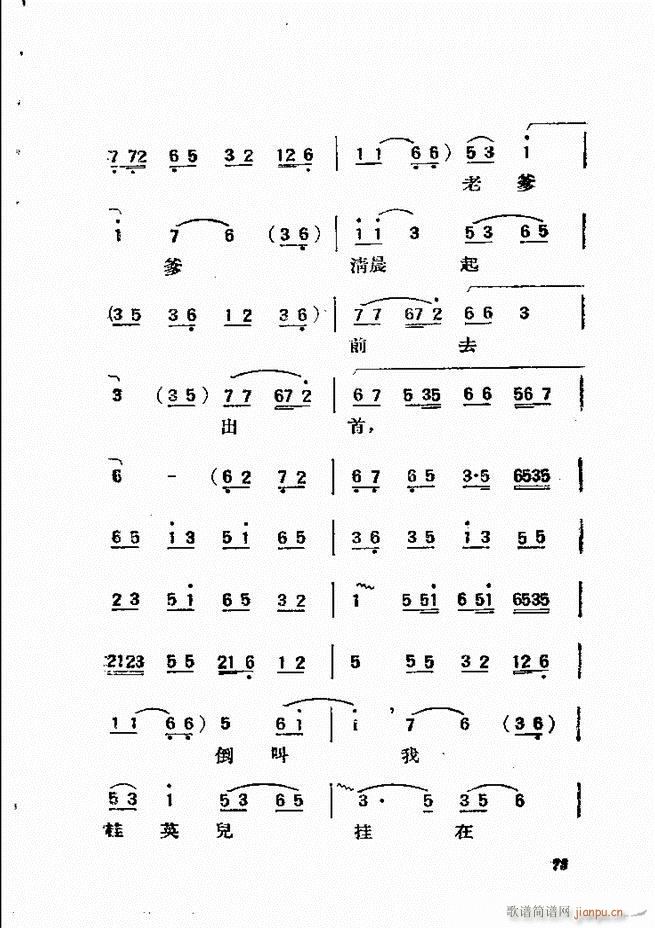 61 134()13