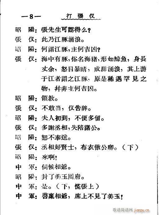 (ָ)10