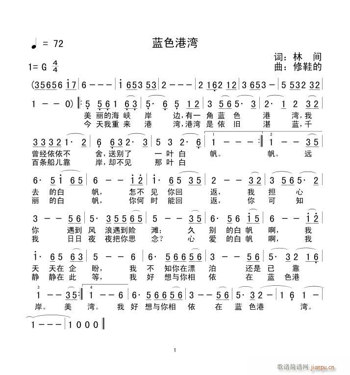 ɫ(ָ)1