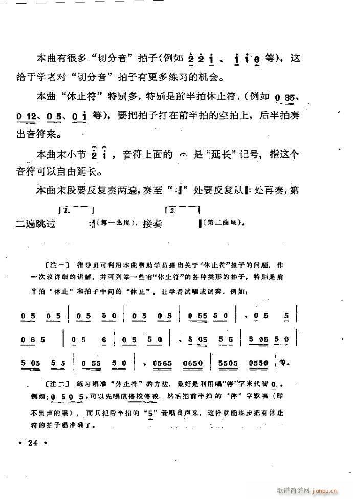 ٴ෨b 1 60()28