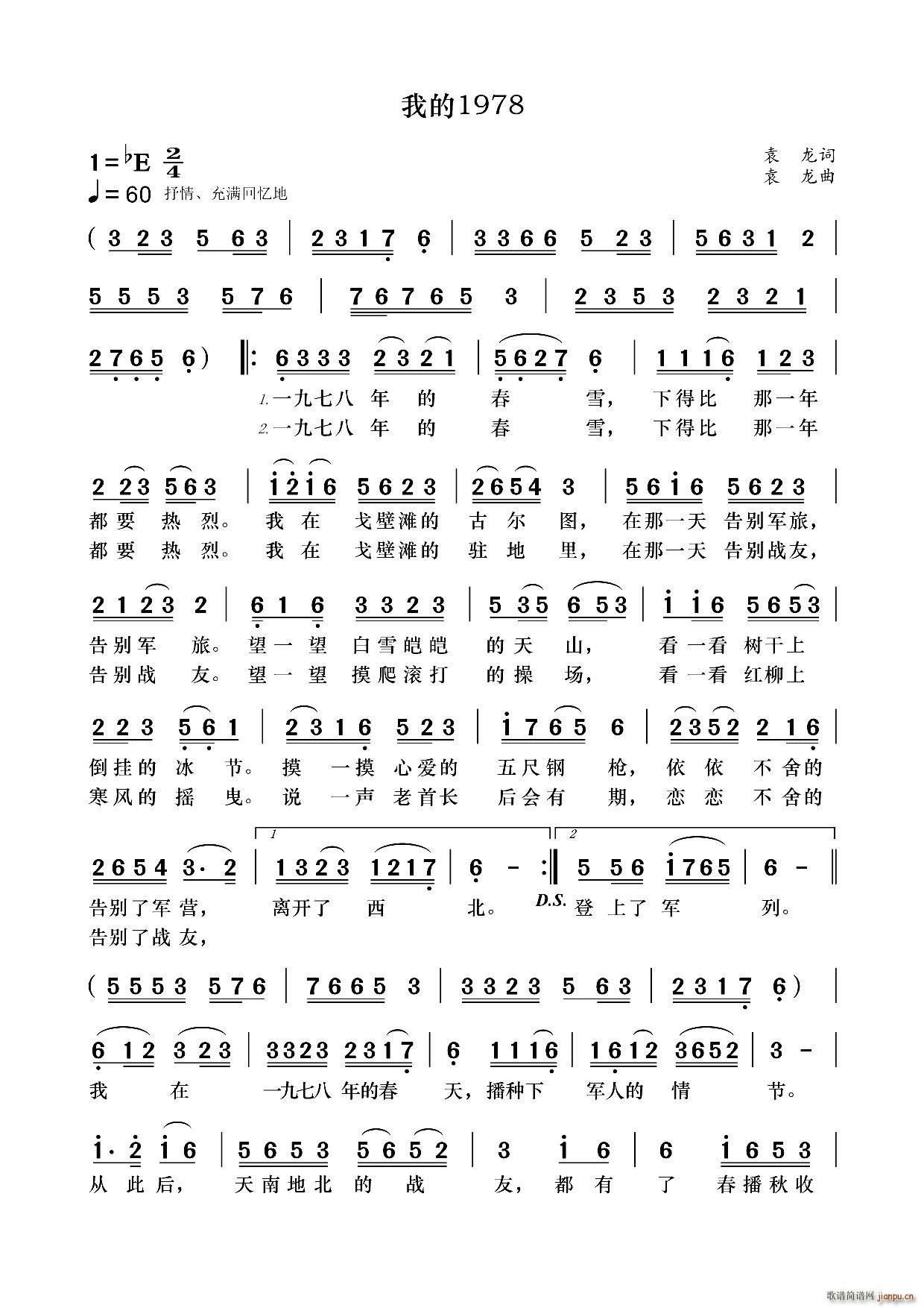 ҵ1978(ָ)1