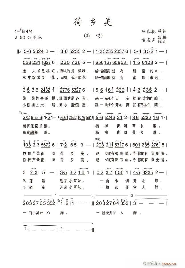 (ָ)1