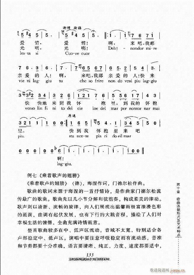 質 121 184(ʮּ)13