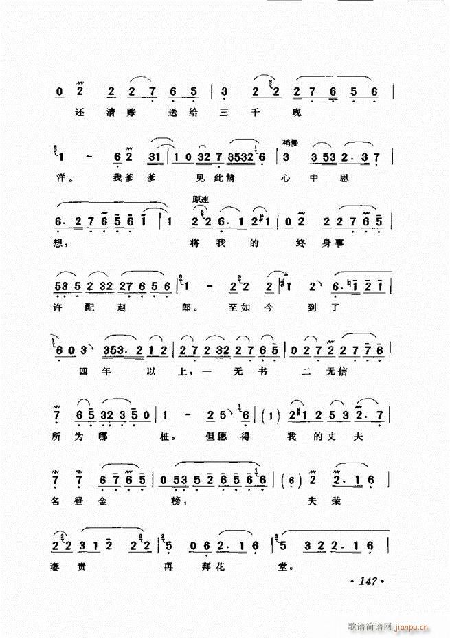 ѡ121 180()27