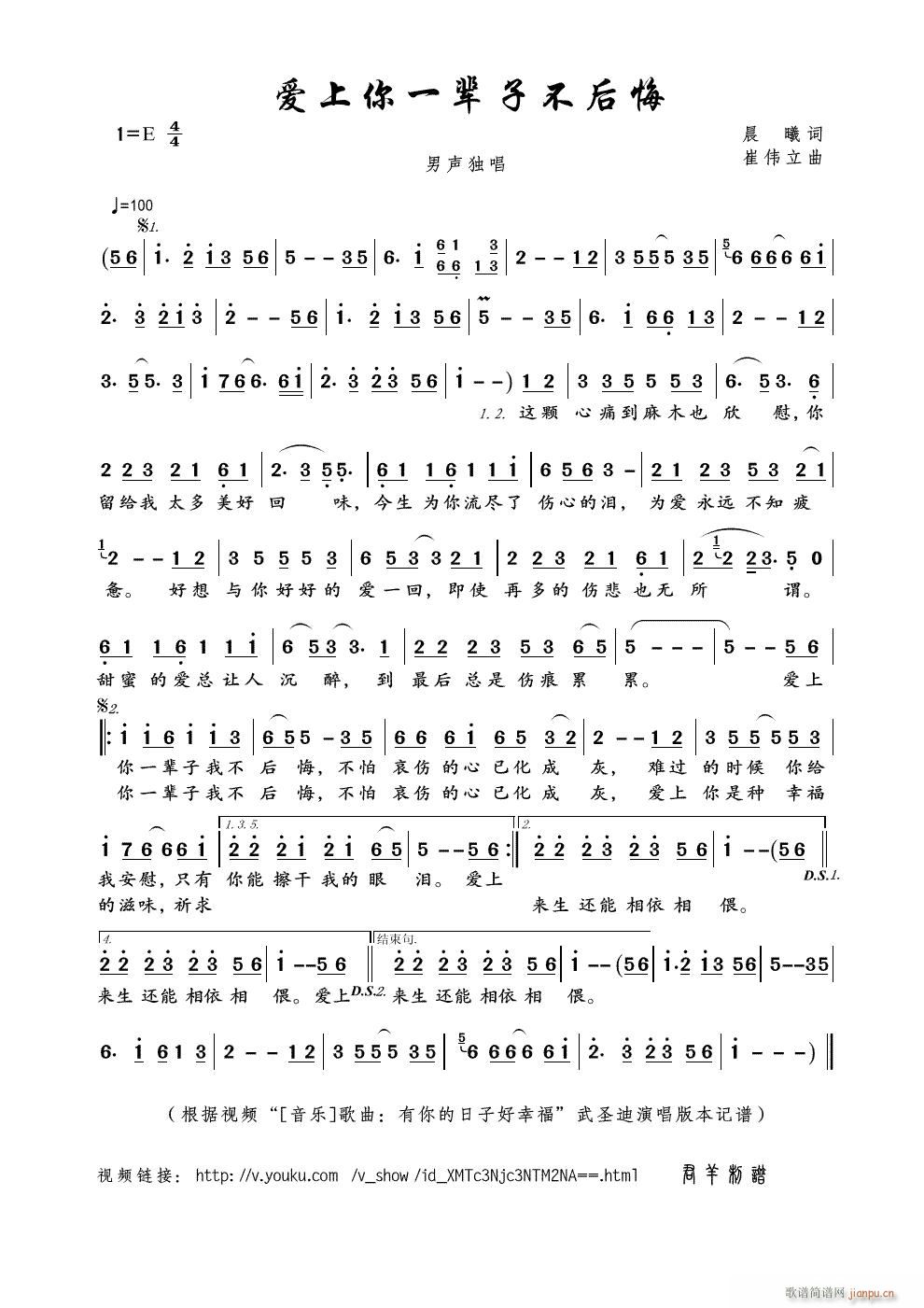 һӲ(ָ)1