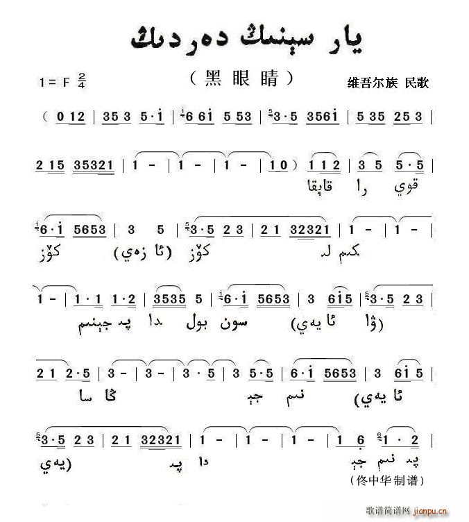 ۾ άጪ(ָ)1